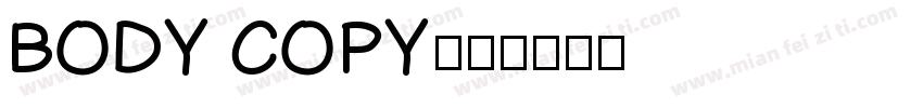 BODY COPY字体转换